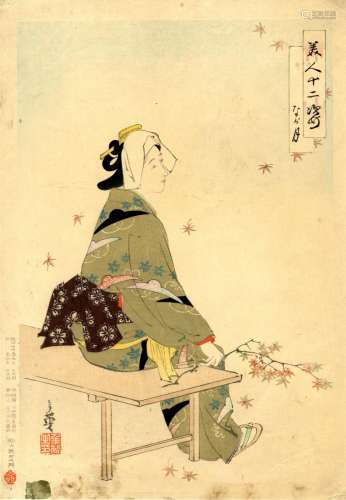 Japanische Holzschnitte,Toshihide, Migita 1862-1925 Oban, da...