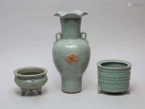 Chinese Longquan Porcelain Set