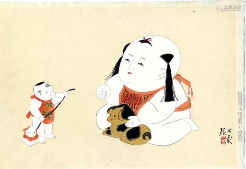 Japanische Holzschnitte,Tekiho, Nishizawa 1889-1965 40 x 27,...