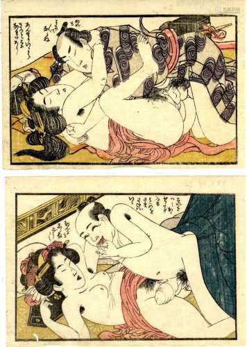 Japanische Holzschnitte,Kunimaru, Utagawa 1794-1829 Shunga (...