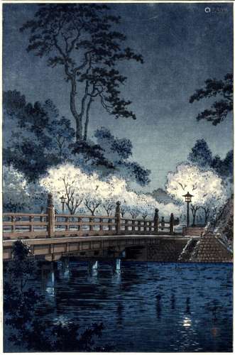 Japanische Holzschnitte,Koitsu, Tsuchiya 1870-1949 Shin hang...