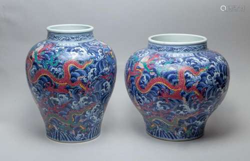 Two Chinese Garden Used Porcelain Jars