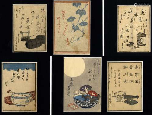 Japanische Holzschnitte,Utagawa-Schule  Sechs Einzelbuchseit...