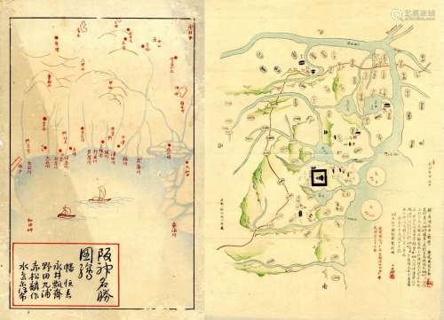 Japanische Holzschnitte,  Zwei kleine Karten, Meiji und Tais...