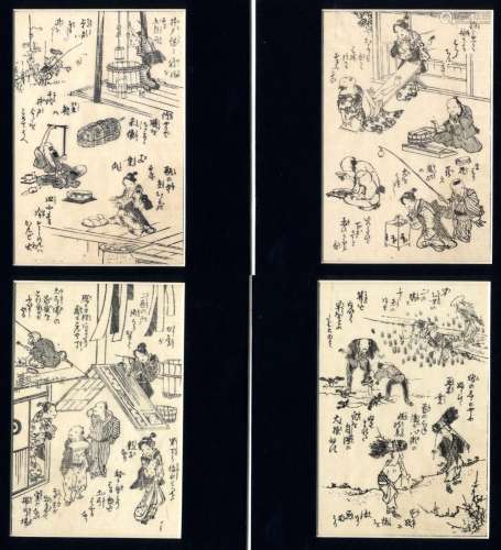 Japanische Holzschnitte,Utagawa-Schule  Fünf S/W Einzelbuchs...