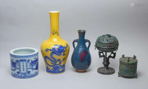 Chinese Porcelain & Bronze Decors