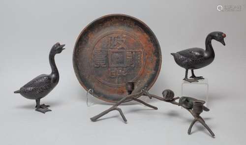 Chinese Bronze Charger & Metal Sculptures