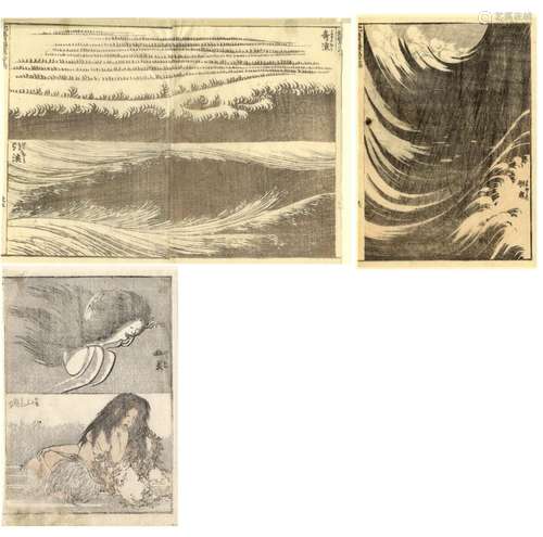 Japanische Holzschnitte,Hokusai, Katsushika 1760-1849 Manga ...