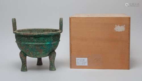 Estate Chinese Bronze Censer