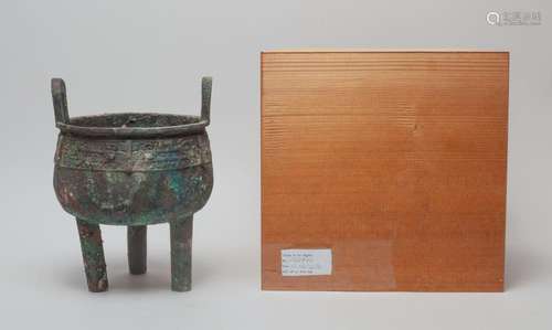 Estate Chinese Bronze Censer