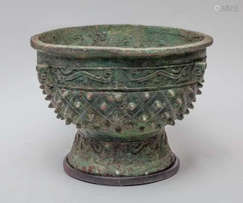 Chinese Bronze Pot w/ Wood Stand