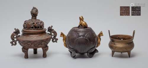 Collectible Chinese Bronze Censer