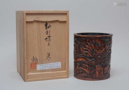 Chinese Carved Bamboo Brush Pot