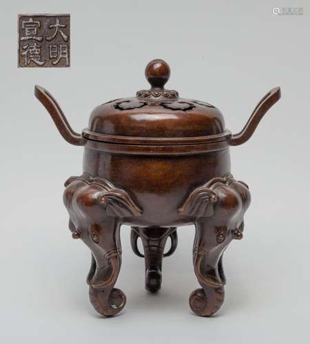 Large Chinese Bronze Censer