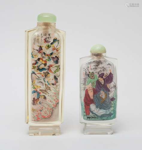 Two Chinese Inside Painted Snuff Bottles