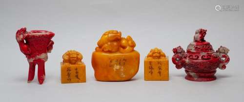 Chinese Vintage Soap Stone Carvings