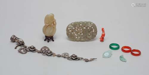 Vintage Chinese Jade/Stone Carvings