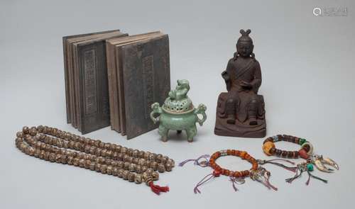 Chinese Jade Book, Beads & Buddha