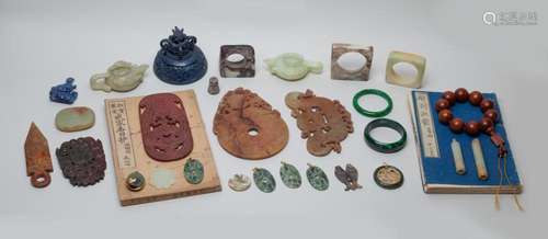 Chinese Jade Stone & Asian Books