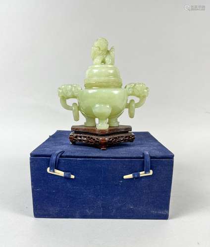 Chinese Translucent Jade Censer