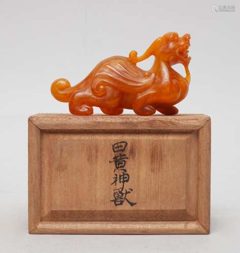 Chinese Translucent Stone Paper Weight