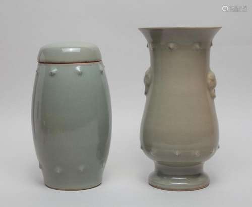 Chinese Celadon Glazed Porcelain Vase