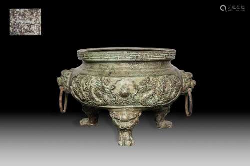 Massive Chinese Temple Used Bronze Censer