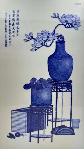 王步款青花博古纹瓷板画