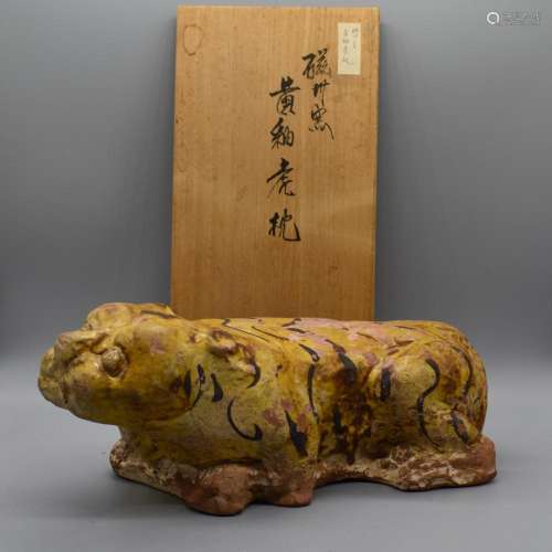 Cizhou Ware Tiger Pillow with Japanese Box
