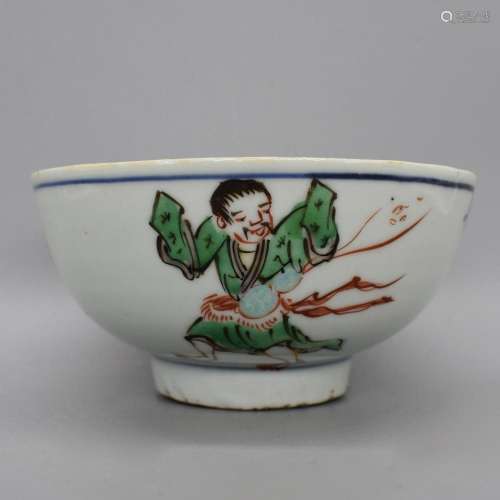 Wucai Three Friends and Sage Bowl