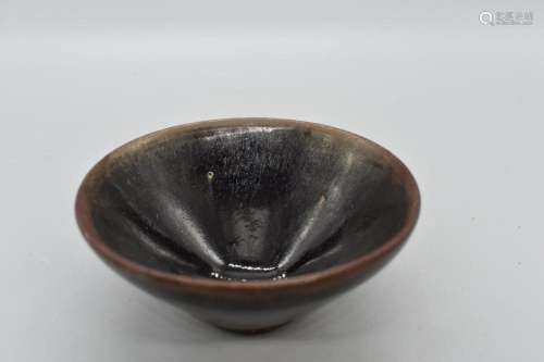 Chinese Black Tenmoku Glazed Teabowl