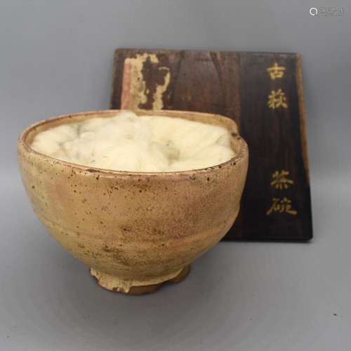 Ko-Hagi Chawan with Nakagome and fitted box