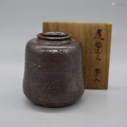 Large Seto Tea Caddy/Chaire with Japanese Box & Cover