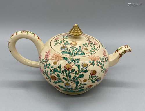 Satsuma Teapot Signed Taizan