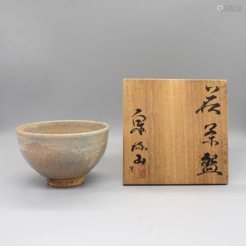 Hagi ware Chawan/Tea Bowl by Senryuzan Taibi with original f...