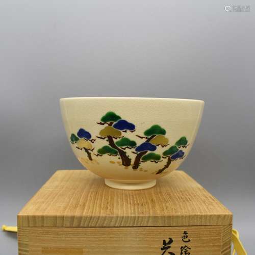 Tokusen Kyokai (Kyoto Ware) Chawan with Pine Decoration in f...