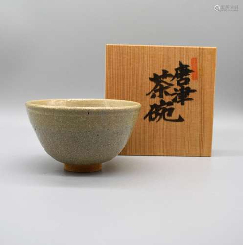 Karatsu Kiln Grey Bowl with artist mark, Fukagawa