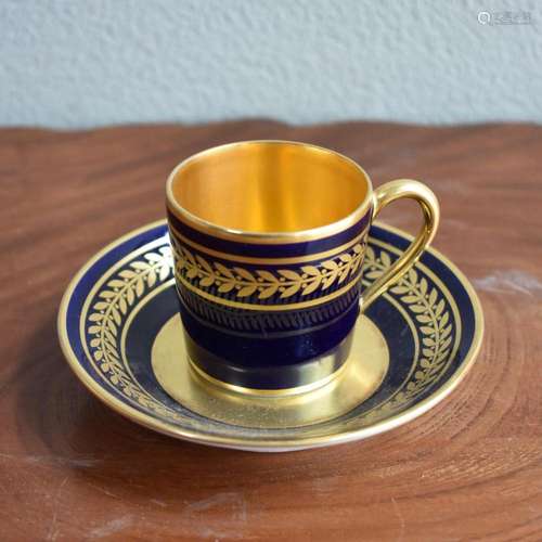 Bernardaud & Co Limoges Demitasse Espresso Cup and Sauce...