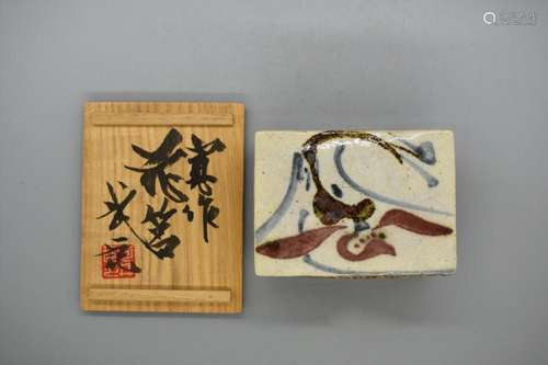 Kawai Kanjiro Porceain Mt Fuji (mountain deigsn) Box & C...