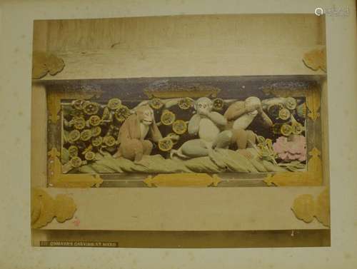 Nikko: Japanese Coloured Photograph of Japanese Scene: Three...