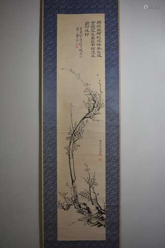 Yanagawa Plum Blossom Sumi on Paper Scroll Painted by Yanaga...