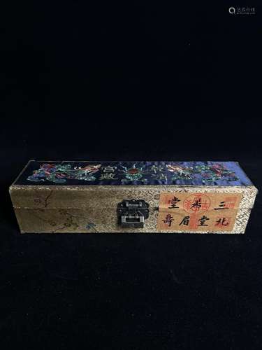 Qinggong Hide Box