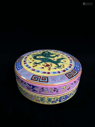 Enamel painted dragon lid box