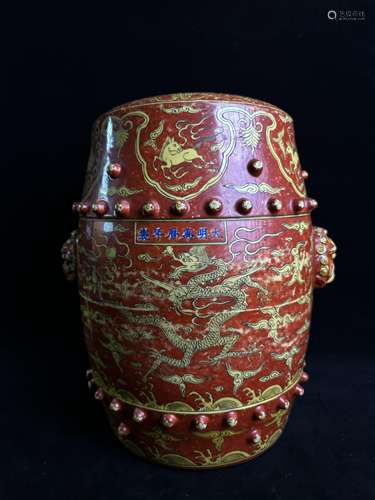 Red color dragon pattern Drum Dun