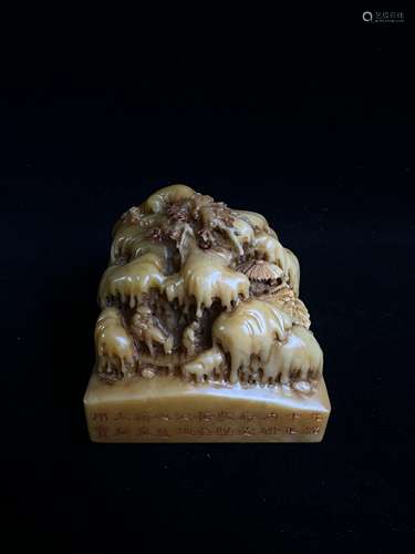 Qing Shoushan Stone Seal