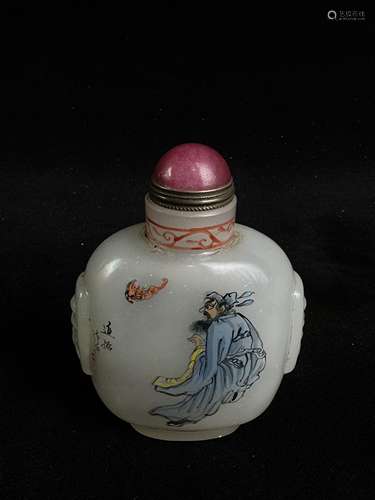 Glass snuff bottle