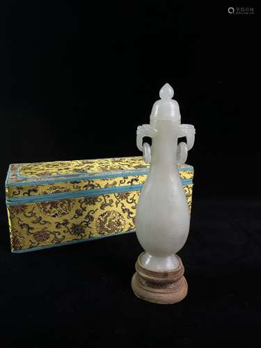 Hetian Jade Vase with two ears