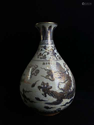 Blue and white tracing gold dragon pattern jade pot spring