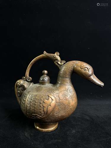 Phoenix pattern pot with dragon handle and duck shape with b...