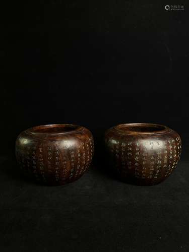 Clear agarwood poem big pot pair